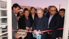 افتتاح ساختمان ستاد شبکه بهداشتی درمانی و آموزشی مرودشت با حضور وزیر بهداشت