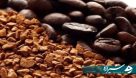 توقیف قهوه های قاچاق در مرودشت