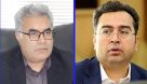 پیگیری سیدمختار امیری فرماندار مرودشت نتیجه داد: با دستور معاون وزیر راه و شهرسازی؛ تیم کارشناسی وزارتخانه برای بررسی و تعیین تکلیف نهضت ملی مسکن مرودشت اعزام می‌شود